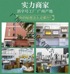 足貼ODM代加工一站式服務 庭七日用品聯手優質商家，賦能日用家電零售新生態