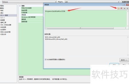 Win64開(kāi)發(fā)包調(diào)用流程詳解與應(yīng)用軟件開(kāi)發(fā)實(shí)踐