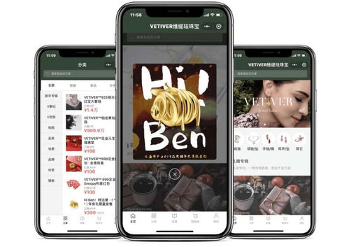 揭秘 關(guān)于南寧小程序開(kāi)發(fā)的常見(jiàn)套路,想要開(kāi)發(fā)小程序的必看