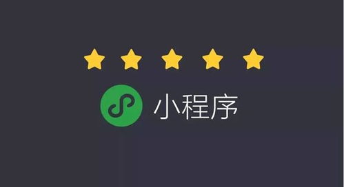 租車(chē)小程序開(kāi)發(fā)具備哪些優(yōu)勢(shì) 行業(yè)知識(shí) 石家莊網(wǎng)站建設(shè) 石家莊做網(wǎng)站 石家莊建網(wǎng)站 石家莊小程序開(kāi)發(fā) 石家莊網(wǎng)站設(shè)計(jì)制作 尚武科技