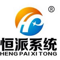 中國開發軟件黃頁 名錄 中國開發軟件公司 廠家 八方資源網開發軟件黃頁