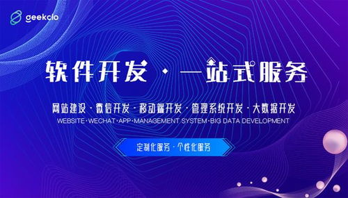 定制開(kāi)發(fā)適合業(yè)務(wù)發(fā)展 一品威客網(wǎng)服務(wù)商提供技術(shù)加持