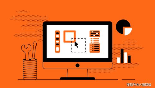 影響小程序開(kāi)發(fā)費(fèi)用的三大關(guān)鍵因素