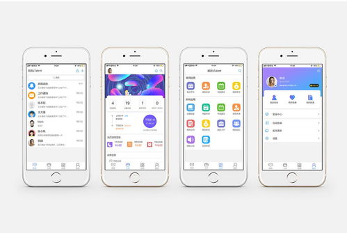 綏芬河小程序開(kāi)發(fā)軟件公司,小程序開(kāi)發(fā)制作多少錢(qián)