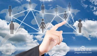 北京軟件定制開發(fā)公司 軟件定制開發(fā)詳細(xì)報價