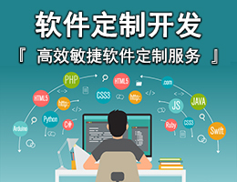 上海IT外包_網(wǎng)絡維護_弱電工程_系統(tǒng)集成