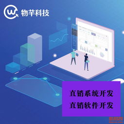 南寧酷易搜小程序開發(fā)：打造本地信息聚合與服務平臺
